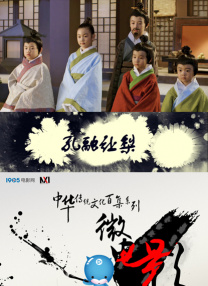 国内精品一区二区三区
